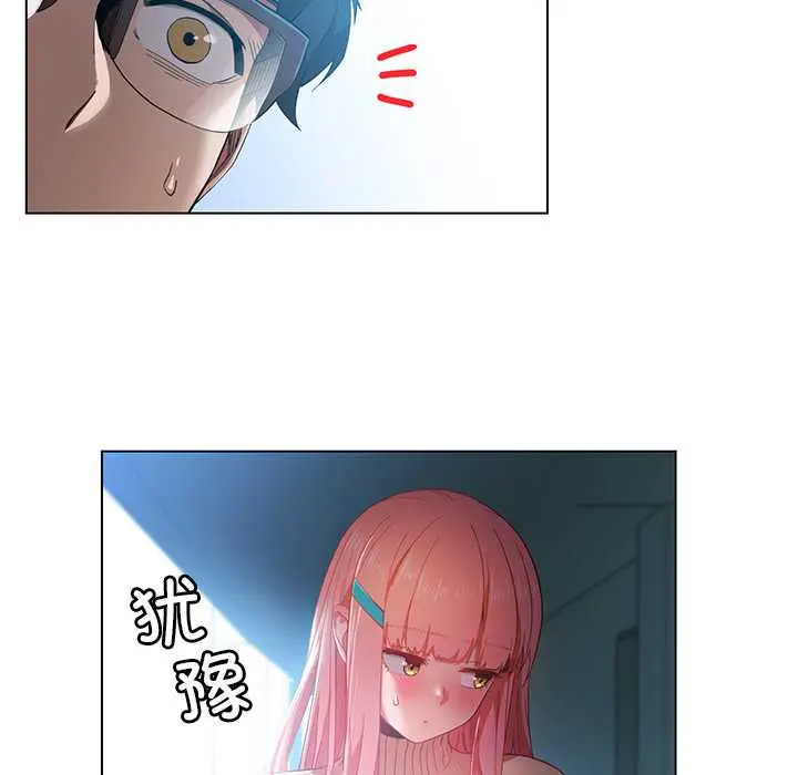 43 她的直播间_她的直播间