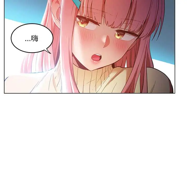 43 她的直播间_她的直播间