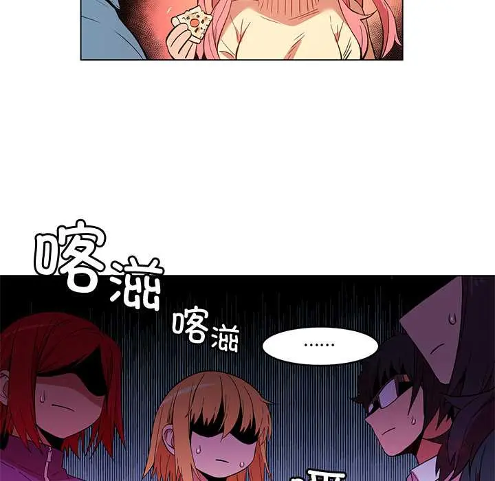 43 她的直播间_她的直播间