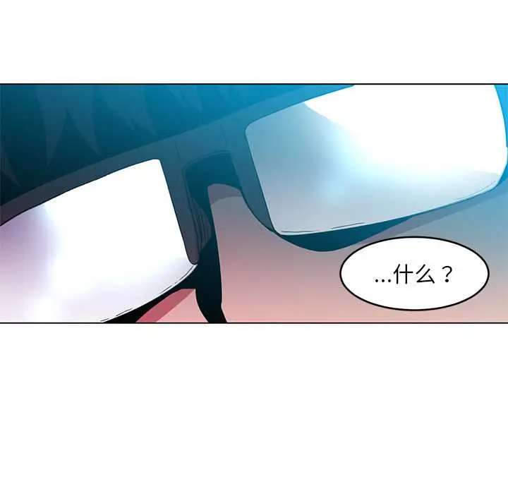 43 她的直播间_她的直播间