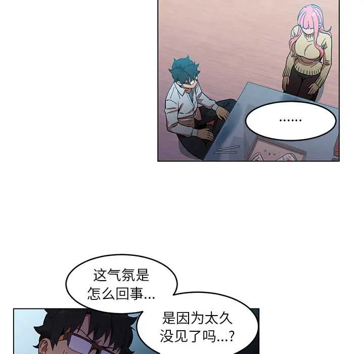 43 她的直播间_她的直播间