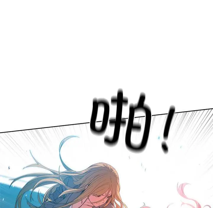 43 她的直播间_她的直播间