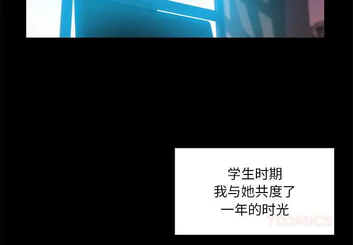 42 她的直播间_她的直播间