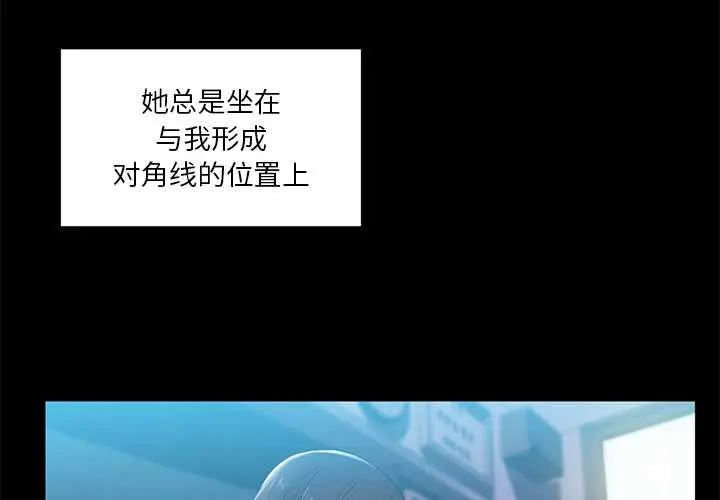 42 她的直播间_她的直播间