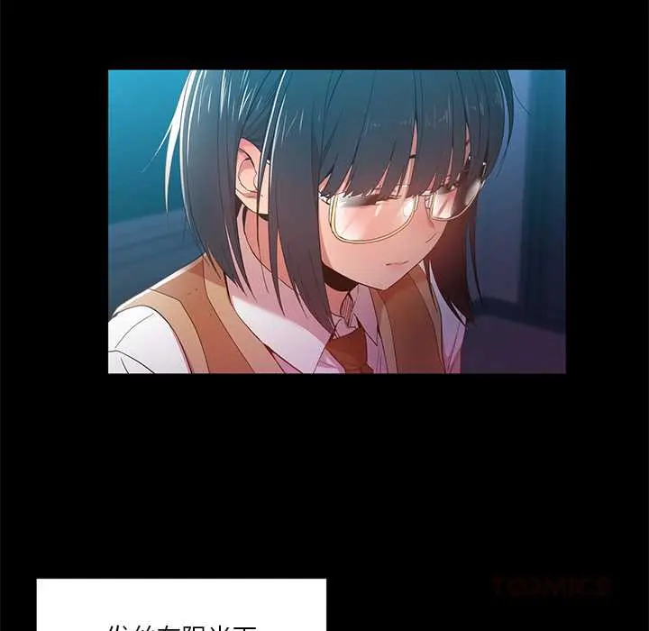 42 她的直播间_她的直播间