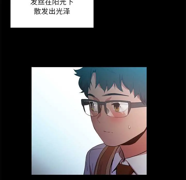 42 她的直播间_她的直播间