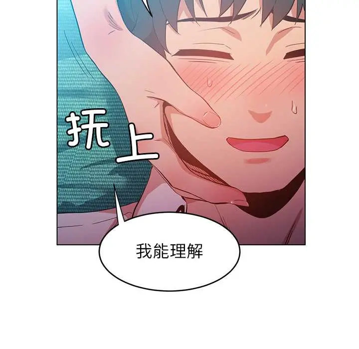 42 她的直播间_她的直播间