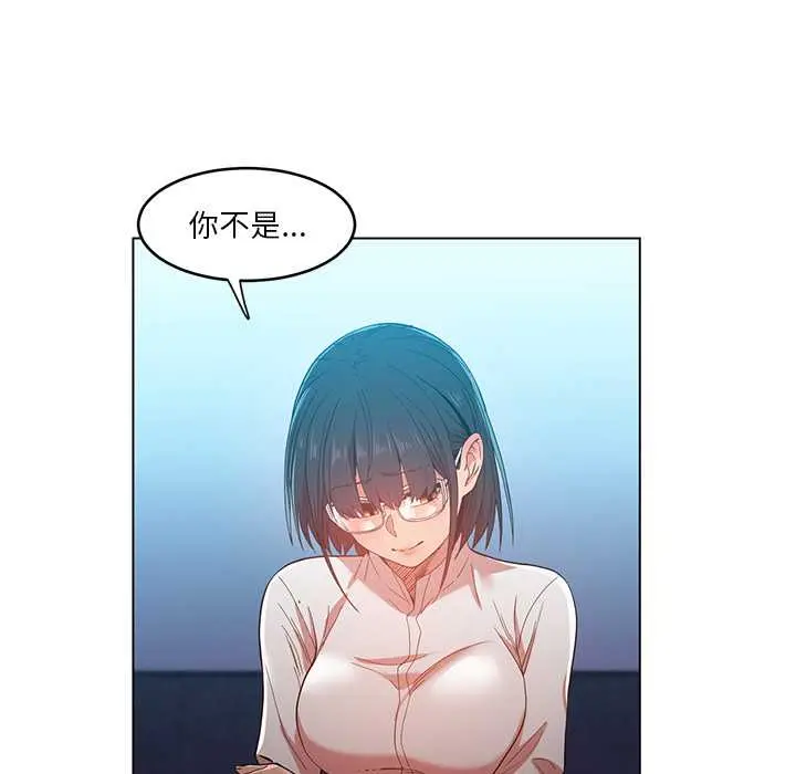 42 她的直播间_她的直播间