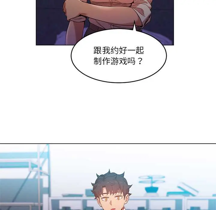 42 她的直播间_她的直播间