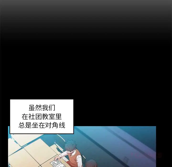 42 她的直播间_她的直播间