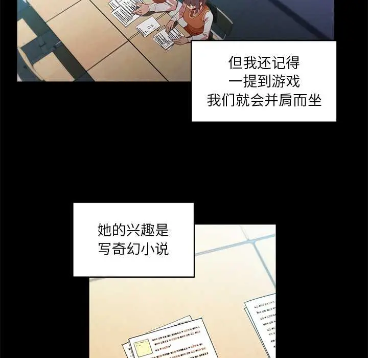 42 她的直播间_她的直播间