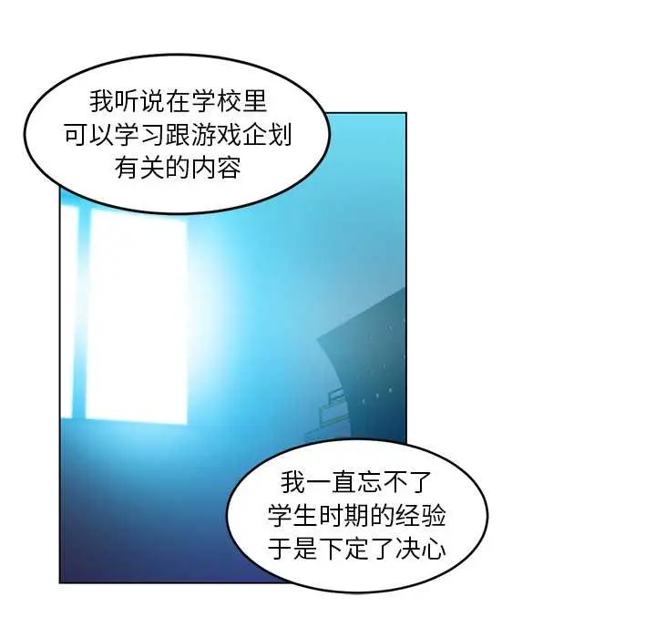 42 她的直播间_她的直播间