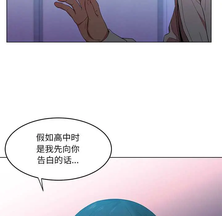 42 她的直播间_她的直播间