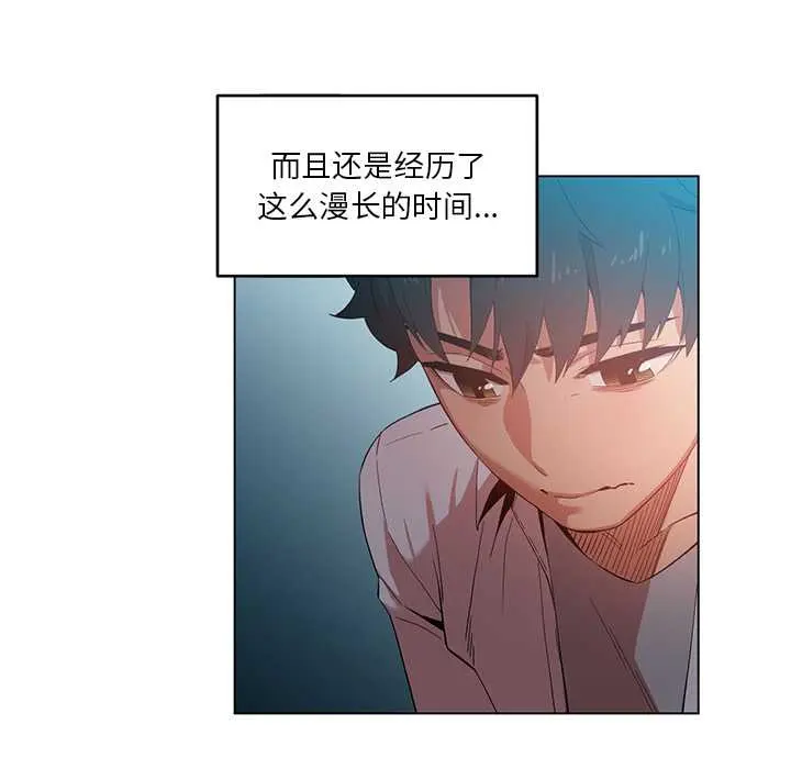 42 她的直播间_她的直播间