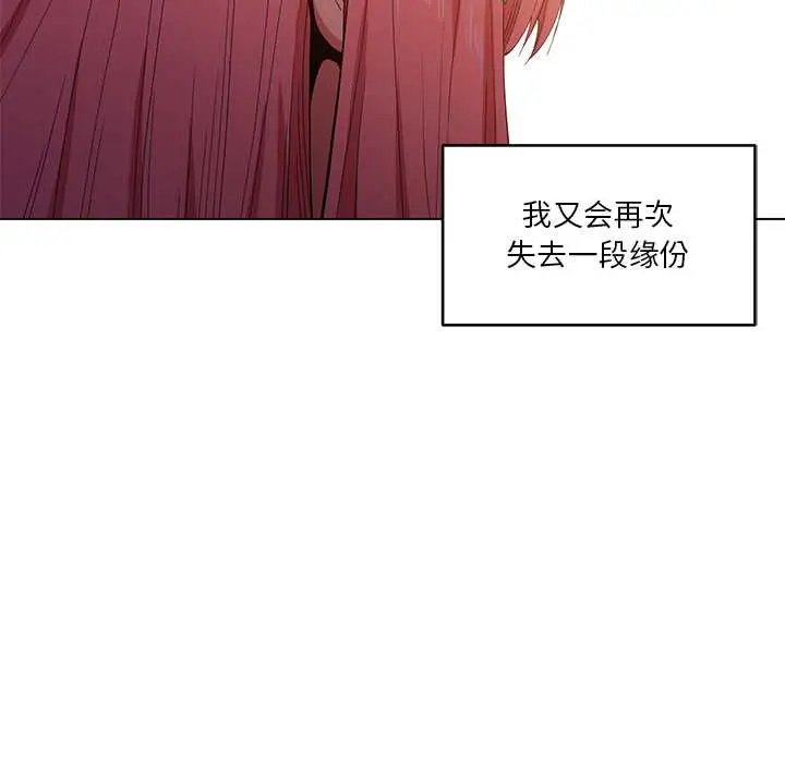 42 她的直播间_她的直播间