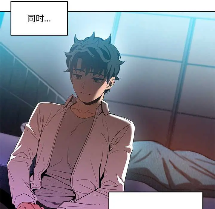 42 她的直播间_她的直播间