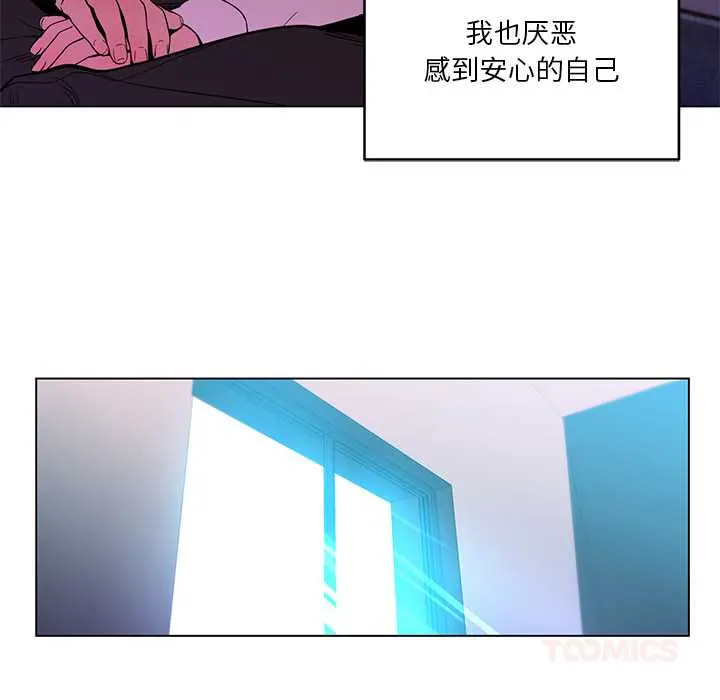 42 她的直播间_她的直播间