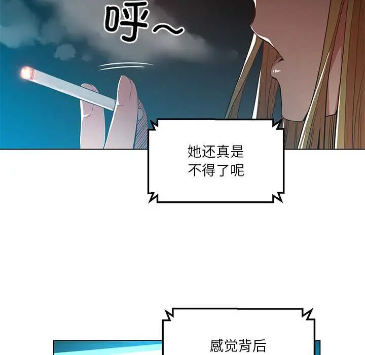 42 她的直播间_她的直播间