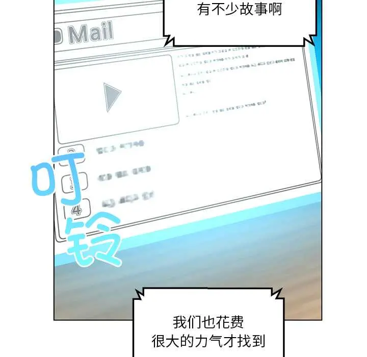 42 她的直播间_她的直播间