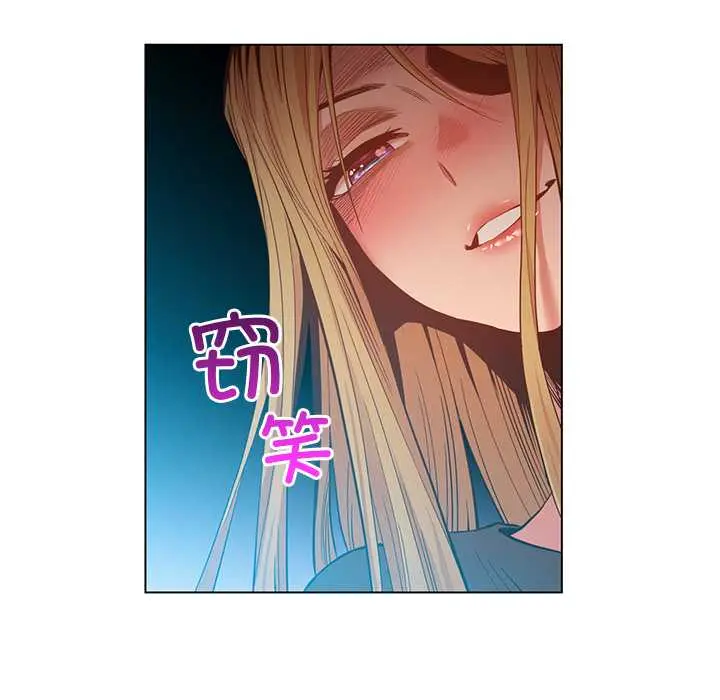 42 她的直播间_她的直播间