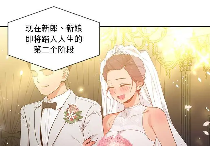 41 她的直播间_她的直播间