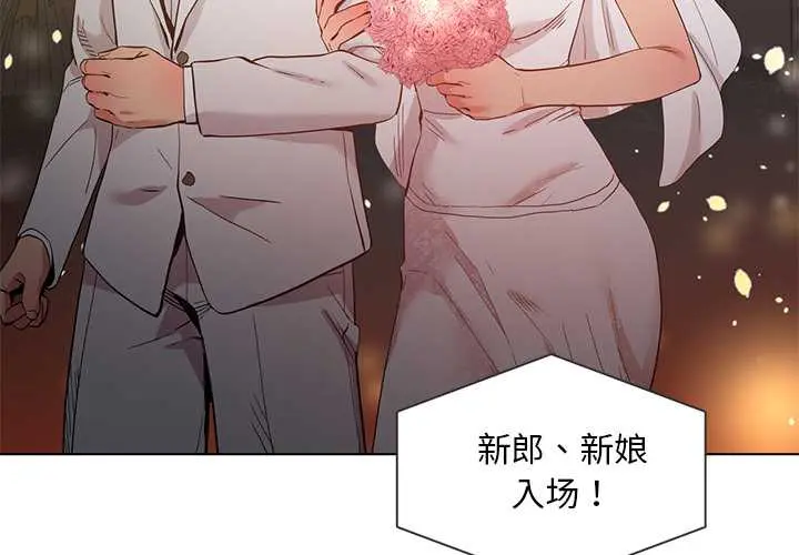 41 她的直播间_她的直播间