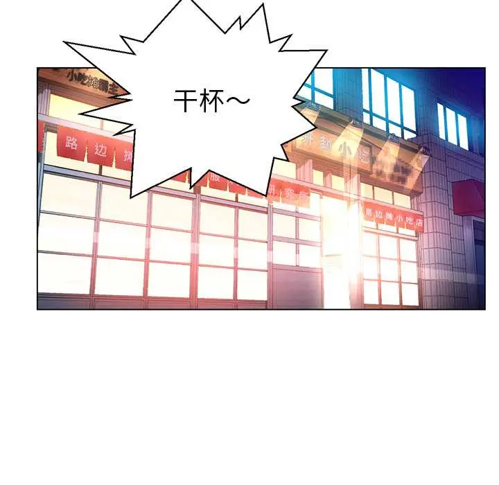 41 她的直播间_她的直播间