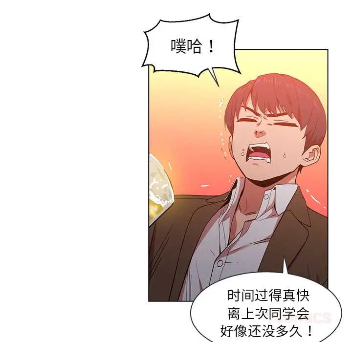 41 她的直播间_她的直播间