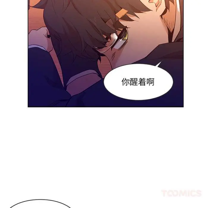 41 她的直播间_她的直播间