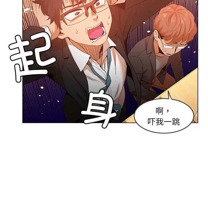 41 她的直播间_她的直播间