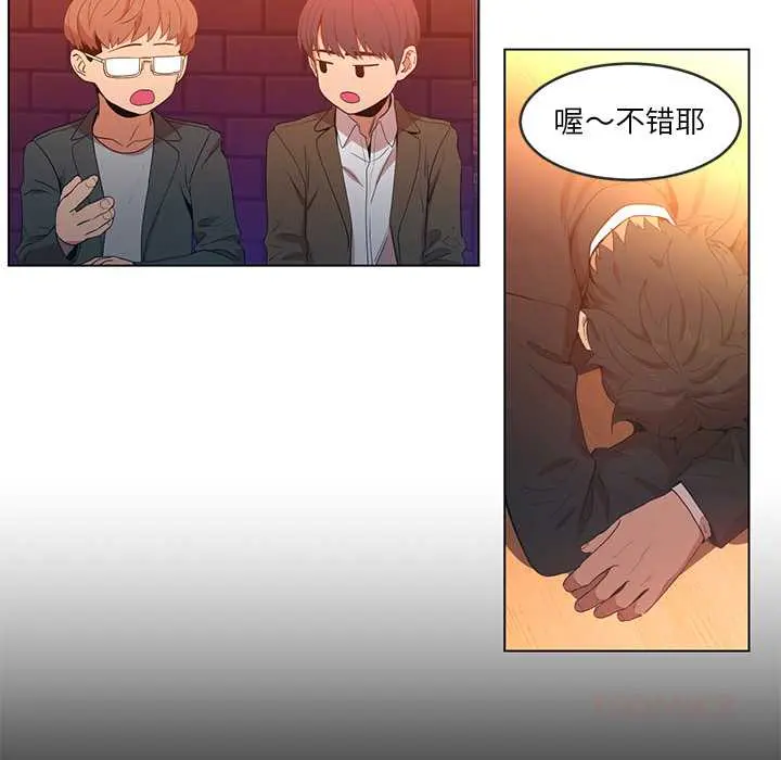 41 她的直播间_她的直播间