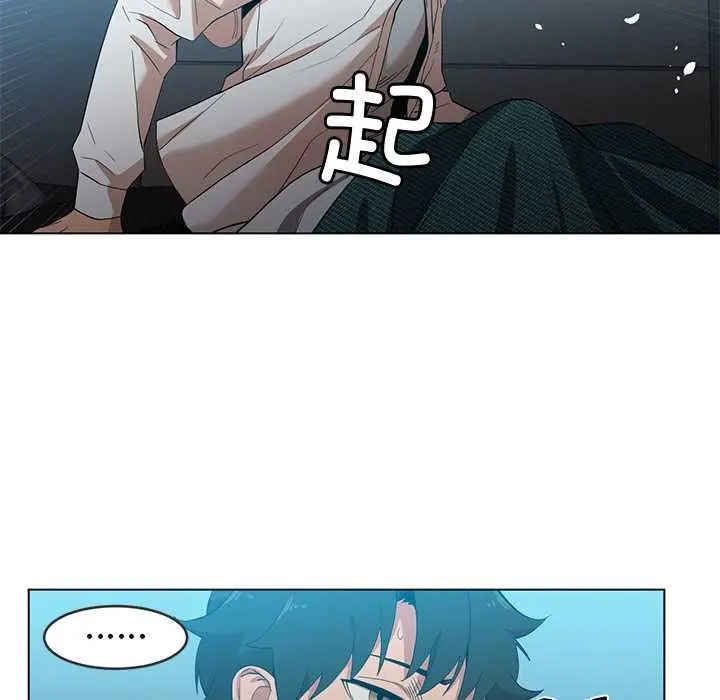 41 她的直播间_她的直播间