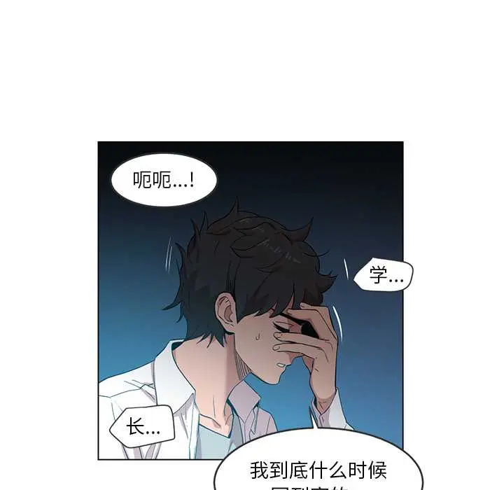 41 她的直播间_她的直播间