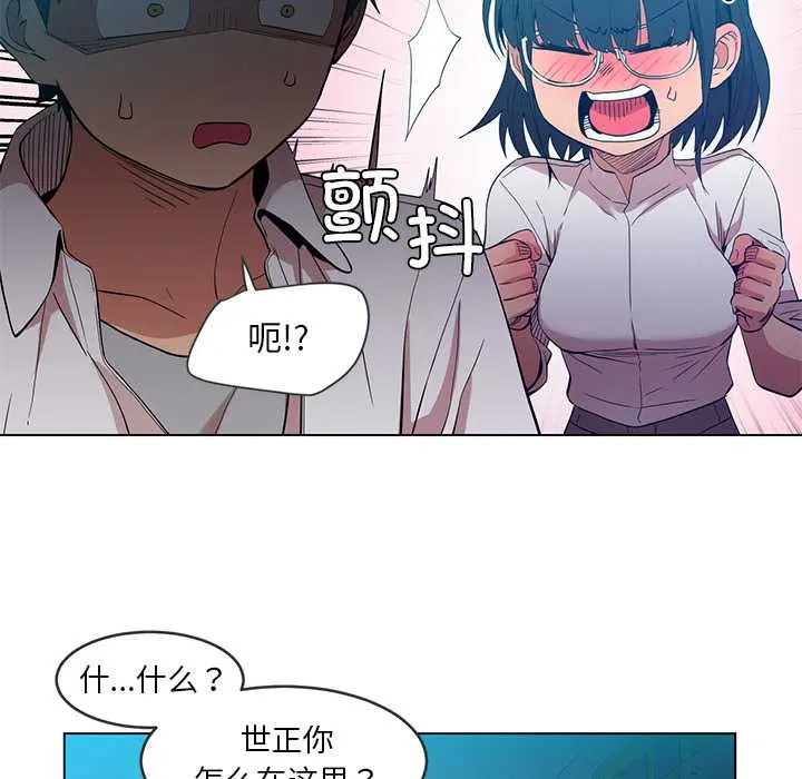 41 她的直播间_她的直播间