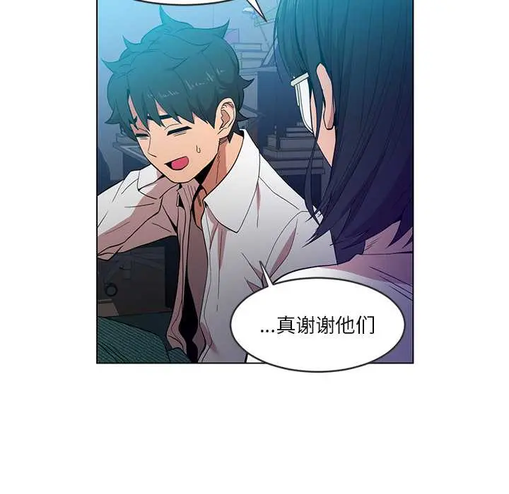 41 她的直播间_她的直播间