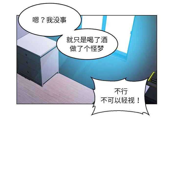 41 她的直播间_她的直播间