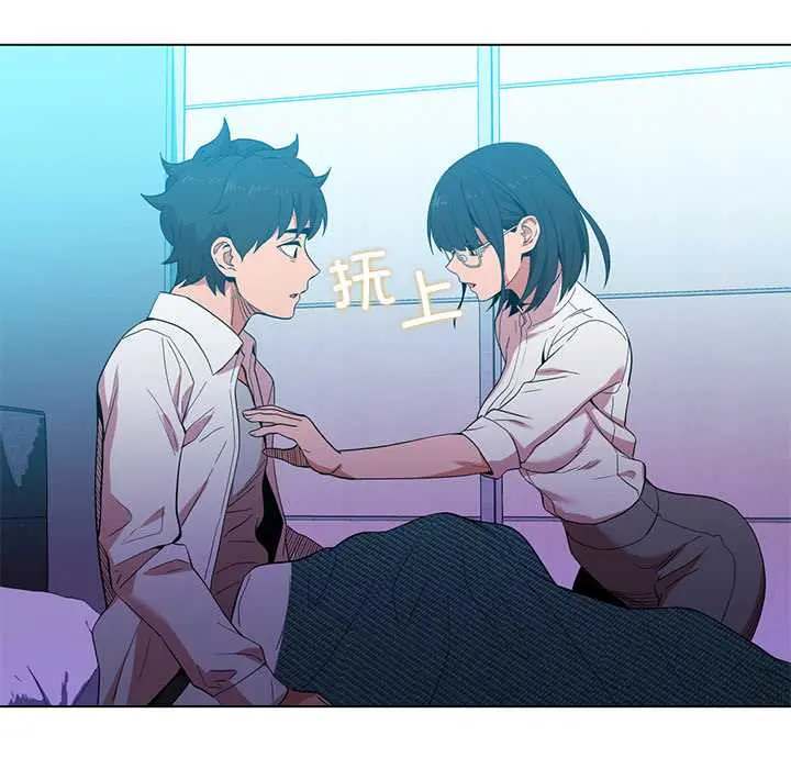 41 她的直播间_她的直播间