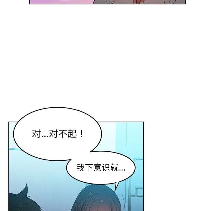 41 她的直播间_她的直播间