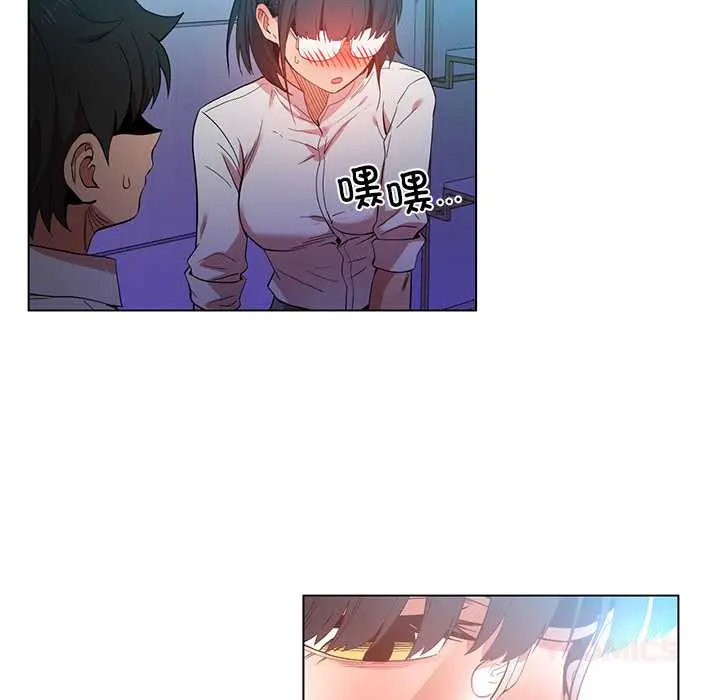 41 她的直播间_她的直播间