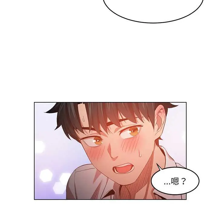 41 她的直播间_她的直播间