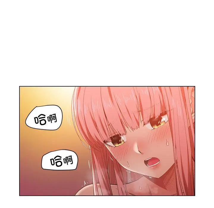 40 她的直播间_她的直播间