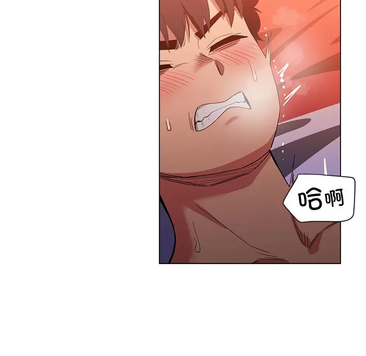 40 她的直播间_她的直播间