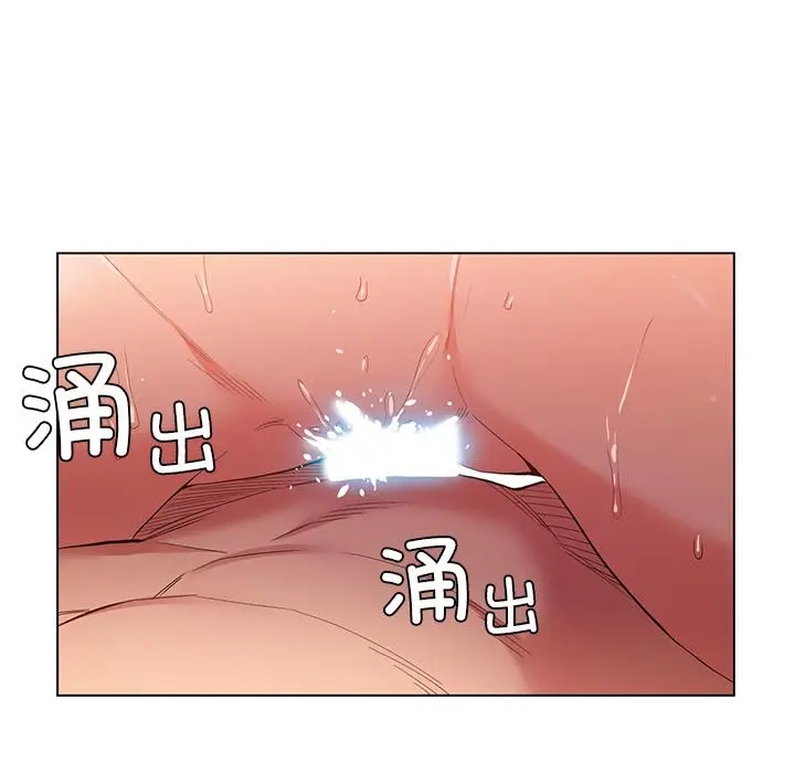 40 她的直播间_她的直播间