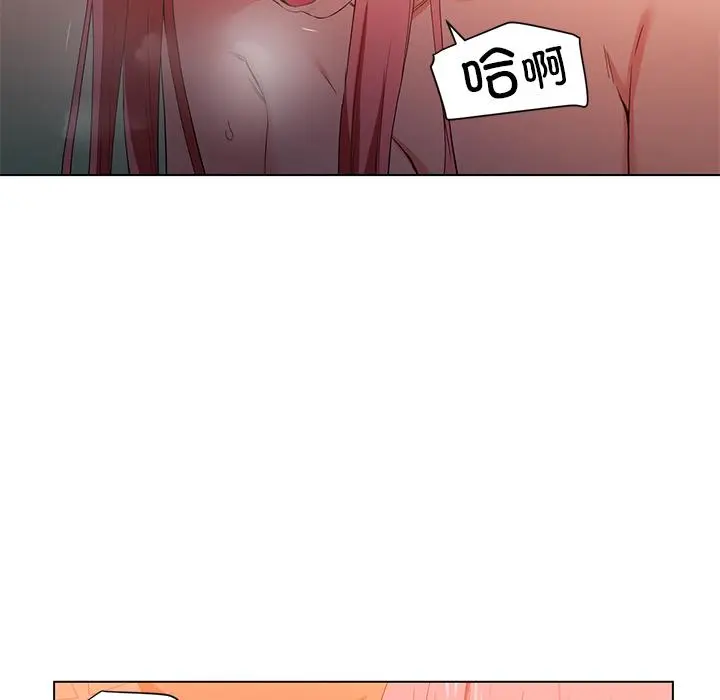 40 她的直播间_她的直播间