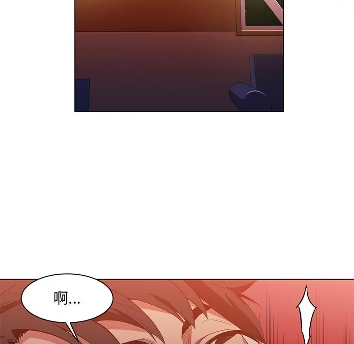 40 她的直播间_她的直播间