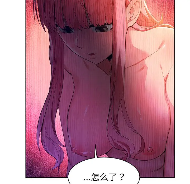 40 她的直播间_她的直播间