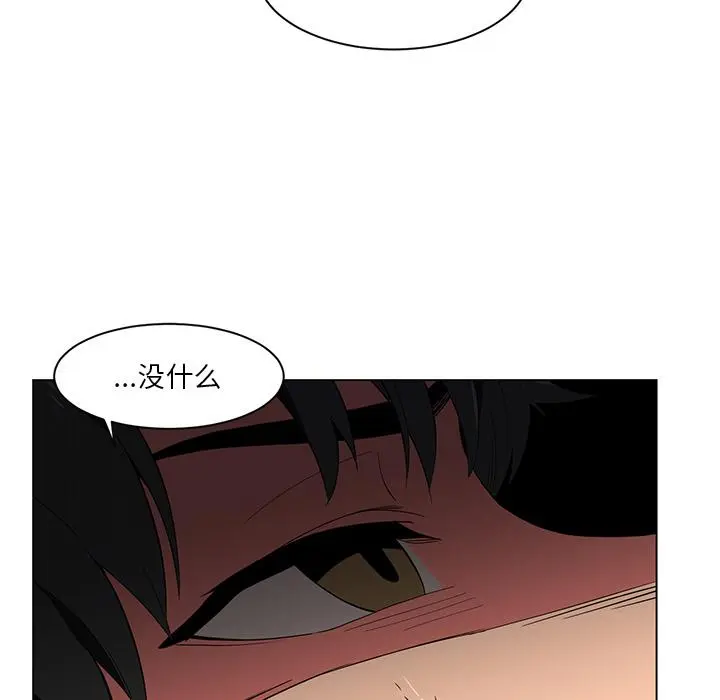 40 她的直播间_她的直播间