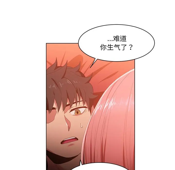 40 她的直播间_她的直播间