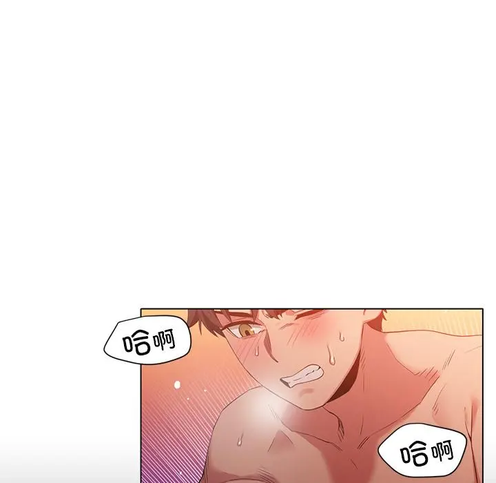 40 她的直播间_她的直播间