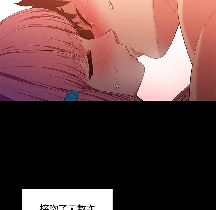 40 她的直播间_她的直播间